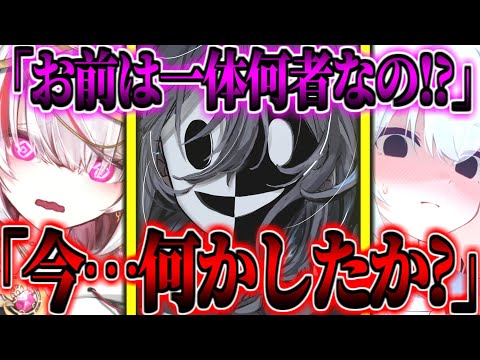 【ゆっくり茶番劇】　100年前に封印された大魔王が無能王子に転生して…！？#35　《無敵》