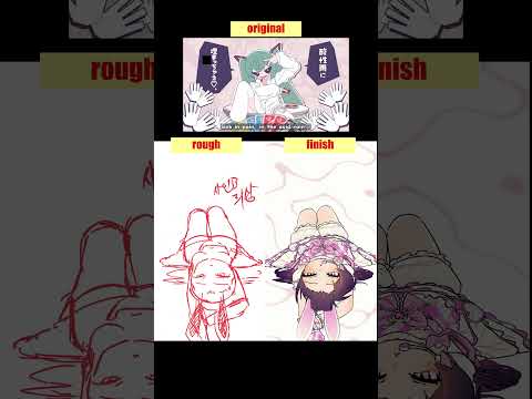 [JURURU] みむかｩわナイストラを作ってみた！ / I made Mimukauwa Nice Try