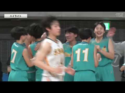 高さと上手さの京都精華学園中 夏と合わせ2冠 冬2連覇に向け決勝進出！ 菊陵中は明日の3位決定戦へ！ | 【Jr.ウインターカップ】女子準決勝 | 京都精華学園中(京都①)vs北九州市立菊陵中(福岡)