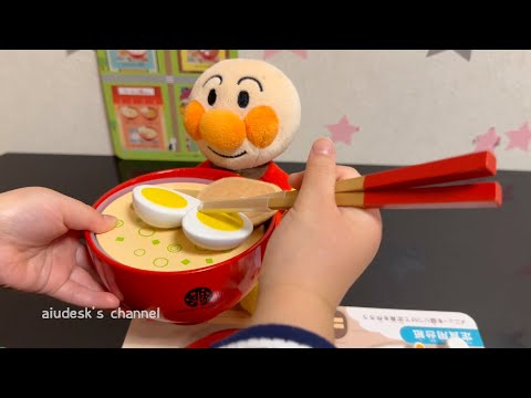 アンパンマン おままごと うどんそばラーメンパスタ まーちゃんのおもちゃ