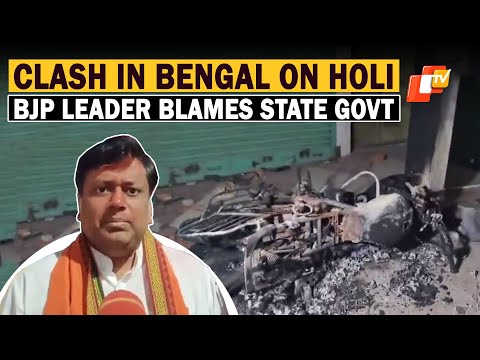 Clash In Birbhum, Bengal: BJP Leader Sukanta Majumdar Blames Mamata Govt