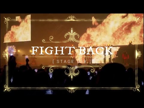 Da-iCE live - FIGHT BACK [stage mix] HAPPY 6TH / 9TH DA_ICENIVERSARY