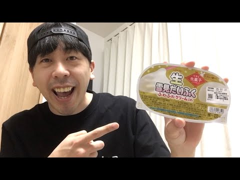 回線悪すぎてアップロードに12年掛かったYouTuber