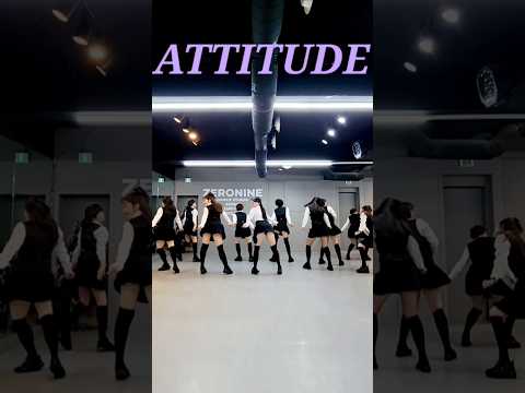 #IVE#ATTITUDE#아이브#에티튜드#원영턴#ZN댄스노원점