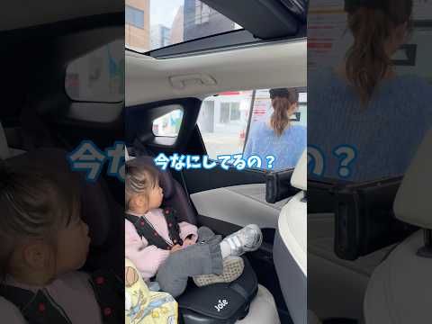 子どもの発想っておもしろい笑