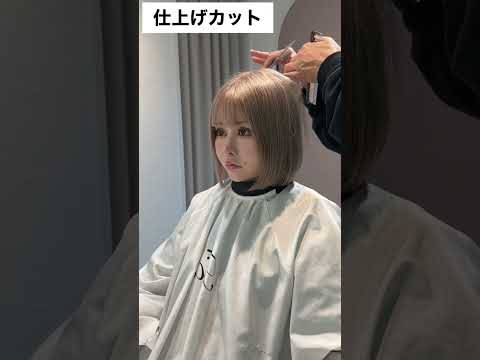 戦慄かなのちゃんヘアメンテ　#shorts #縮毛矯正