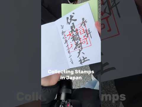 What to do in Japan? Collecting stamps 💮