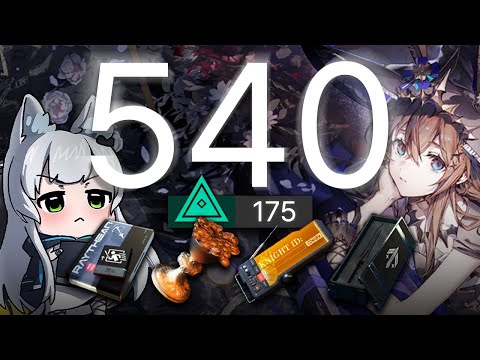 【Sarkaz IS#5】 Sniper ASPD +540 | Ascension 15 Ending 4 Qui'lon (No Eyjalter)