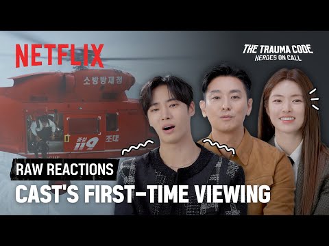 [REACTION] Choo Young-woo went pale on set? | The Trauma Code: Heroes on Call | Netflix [ENG SUB]