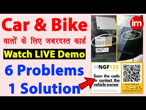 NGF132 Contact Sticker Review & Demo | Important tag for car and bike | Contact Sticker for Car