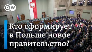 Кто сформирует новое правительство Польши?