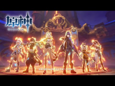 【原神】ナタ魔神任務「燃ゆる運命の虹光」イベントムービーまとめ【Genshin Impact】