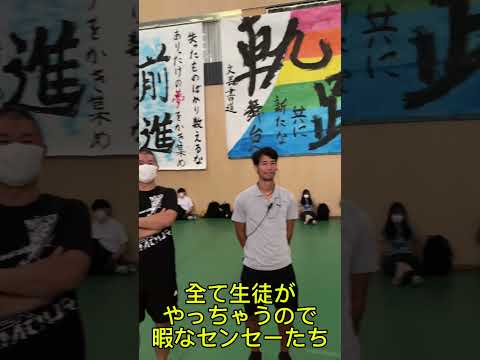 翔渕祭後夜祭速報オマケ