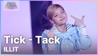 Tick - Tack - 아일릿 (ILLIT) [뮤직뱅크 글로벌페스티벌 IN JAPAN] | KBS 241219 방송