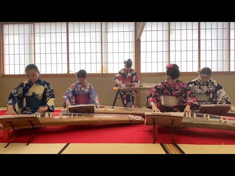 共栄学園高等学校「琴部」