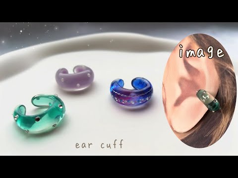 【レジン】モールド不要‼️マスキングテープで作る⁉️😳フリーハンドのイヤーカフの作り方🌟resin/ear cuff/how to make/moldless🌼