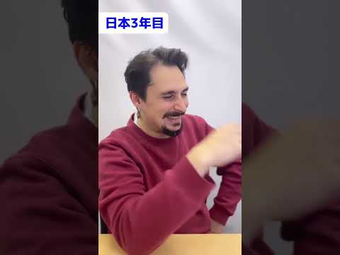 【日本に染まった外国人】クリスマスの予定 #shorts