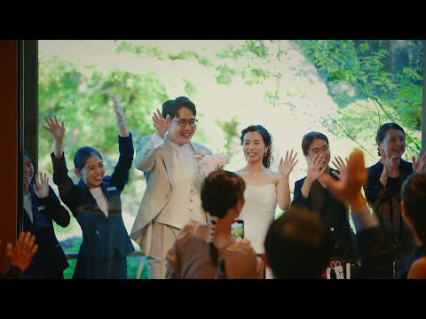 【結婚式ハイライト】徳川園 / 愛知 名古屋