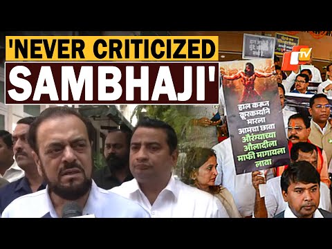 SP MLA Abu Azmi Denies Speaking Against Sambhaji I OTV News English