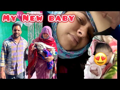 My New Baby |Vlog |Ajay Sharma #youtubevideo