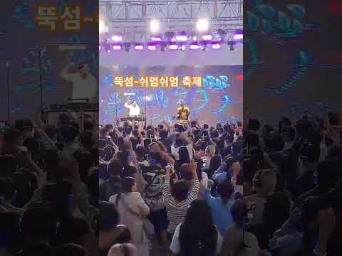 설계사의 하루/한강/힐링/동네한바퀴