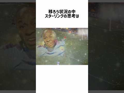 この動画は見てほしい