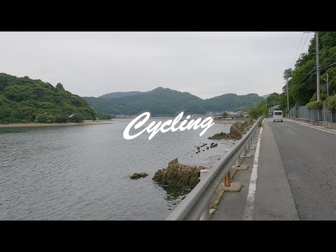 【播磨の自転車たのしみち】姫路～赤穂を往復するサイクリング