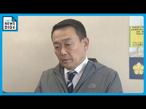 【未解決事件】「母を殺めたことを償って」息子らが情報提供呼びかけ　当時73歳女性が住宅で首を絞められ殺害された事件から9年　愛知・蒲郡市