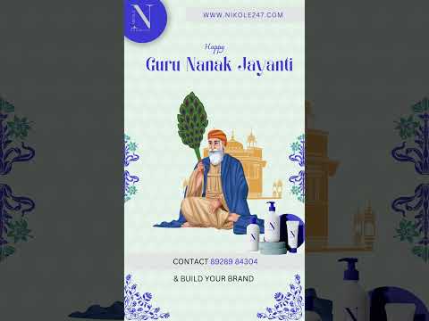 🌸 Nikole Kozmetics wishes everyone a joyous and blessed Guru Nanak Jayanti! 🌸