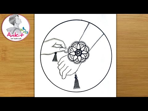 Raksha Bandhan Drawing | Easy Raksha Bandhan Drawing | How to draw Raksha Bandhan | Rakhi Drawing