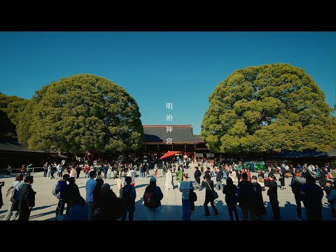 【結婚式エンドロール】明治神宮 / 東京 Tokyo