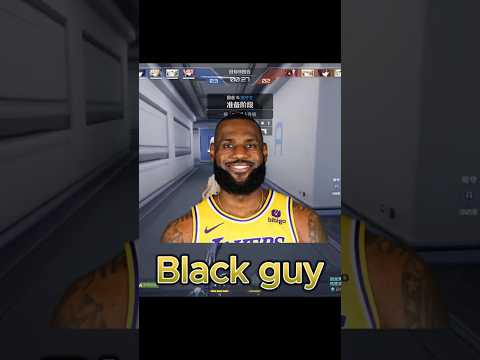 No No No Its This Black Guy - Highlights Clip