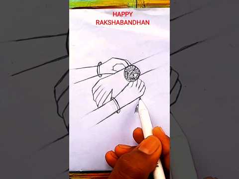 HAPPY RAKSHABANDHAN !