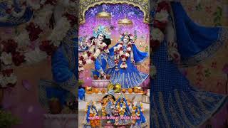 jinki pratima itni sunder || #radhakrishna #krishnastatus #krishna #shorts #song