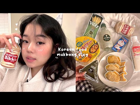 MUKBANG vlog🍡 (what I eat in a weekend)!