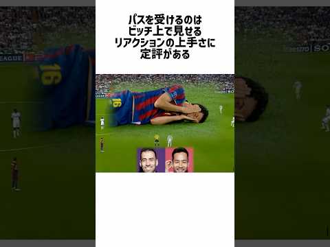 この動画をとにかく見てほしい