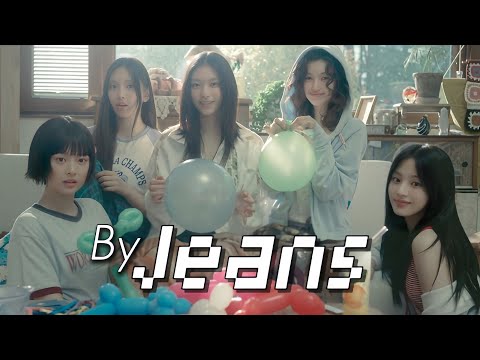 [Playlist] NewJeans - By Jeans Collection | Tyna Nguyễn