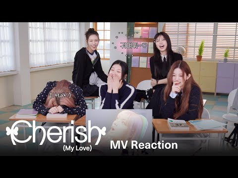 ILLIT (아일릿) ‘Cherish (My Love)’ MV Reaction