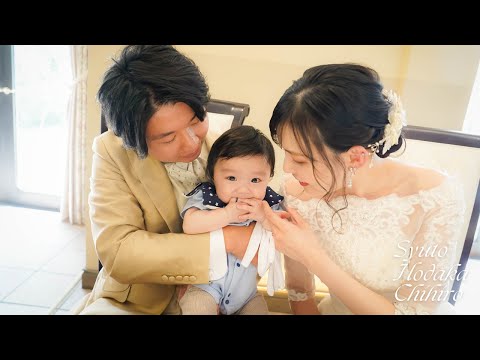 【公式】家族とつくる結婚式　ラヴィーナ和歌山　エンドロール