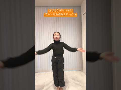 プレゼントおっこってた#shorts