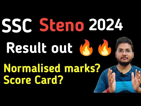 SSC STENO 2024 Result ll SSC steno score Card