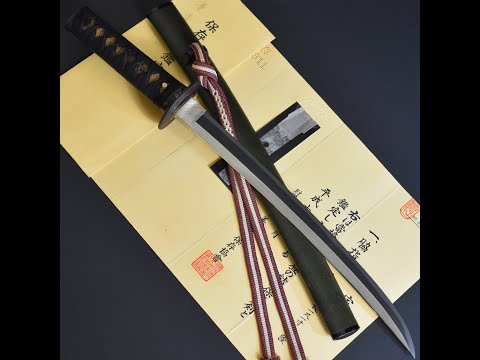 03355 Authentic JAPANESE KATANA SWORD WAKIZASHI KANEOTO 兼音 signed w/NBTHK HOZON PAPER ANTIQUE