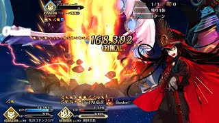 [FGOJP] Road To 7 : Lostbelt 5.2 Olympus Maou Nobunaga Vs Aphrodite