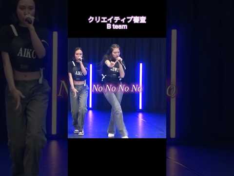 #NoNoGirls サビがクセになる B team の "No No No No"  【No No Girls】Ep.06 / 4th Round -Dilemma- #ノノガ