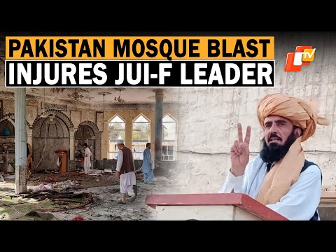 Bomb Blast At Mosque Injures JUI-F leader Abdullah Nadeem