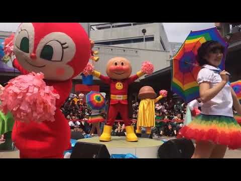 Anpanman แสดงเพลงที่น่าตื่นเต้น Anpanman show song exciting 面包超人表演歌曲令人兴奋 新　アンパンマン ショー 歌　わくわく　14