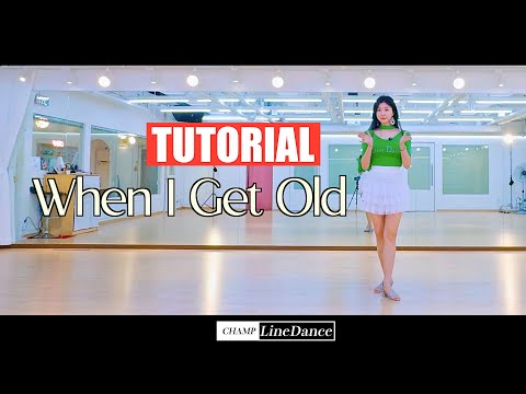 [토요강사동호회] When I Get Old LineDance | 웬 아이 겟 올드 라인댄스 | Beginner | 스텝설명 | 선릉역7번출구 | 010 8833 4921