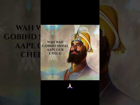 ਵਾਹਿਗੁਰੂ ਜੀ #trending #viralshorts #waheguru