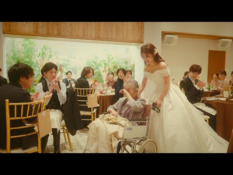 【結婚式】サントフェリーチェ / 静岡 掛川