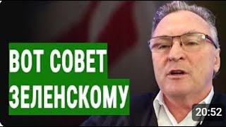 Четыре процента - это ПРИГОВОР! - БАЛАШОВ: Я ему не завидую! Выполз Портников...